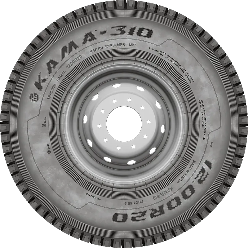 KAMA-310 нс16 мороз в Советской Гавани — KAMA TYRES KAMA-310 нс16 мороз в Советской Гавани